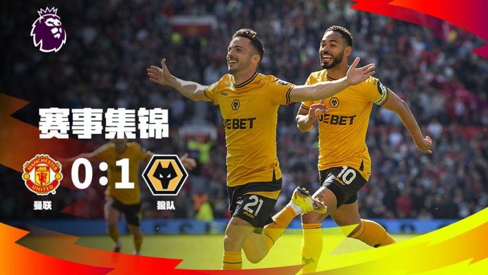 篮球火箭外线手感回暖，赢球势头增强